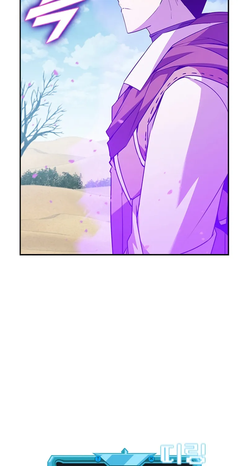 Taming Master Chapter 84 page 19 - 