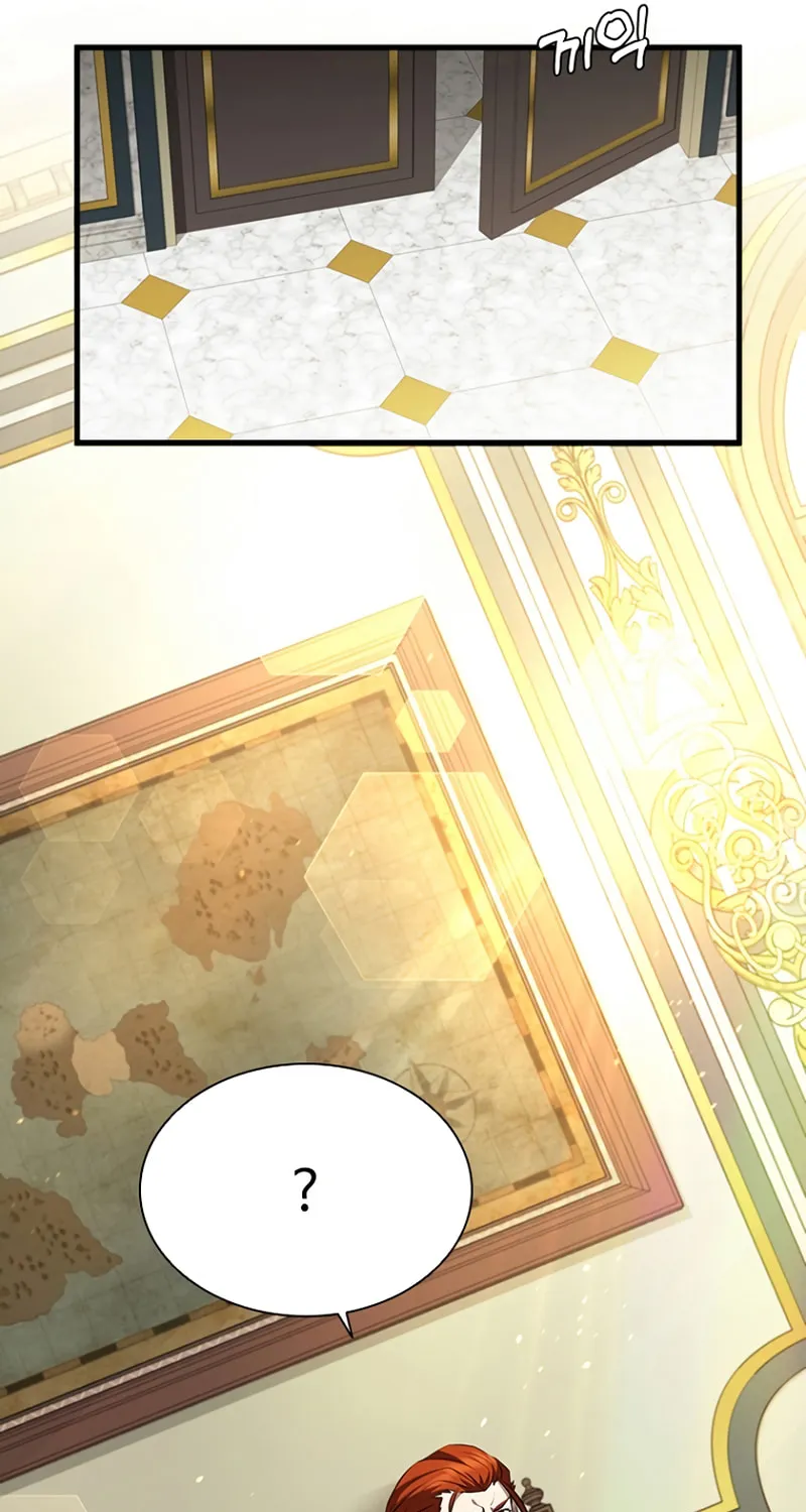Taming Master Chapter 84 page 71 - 