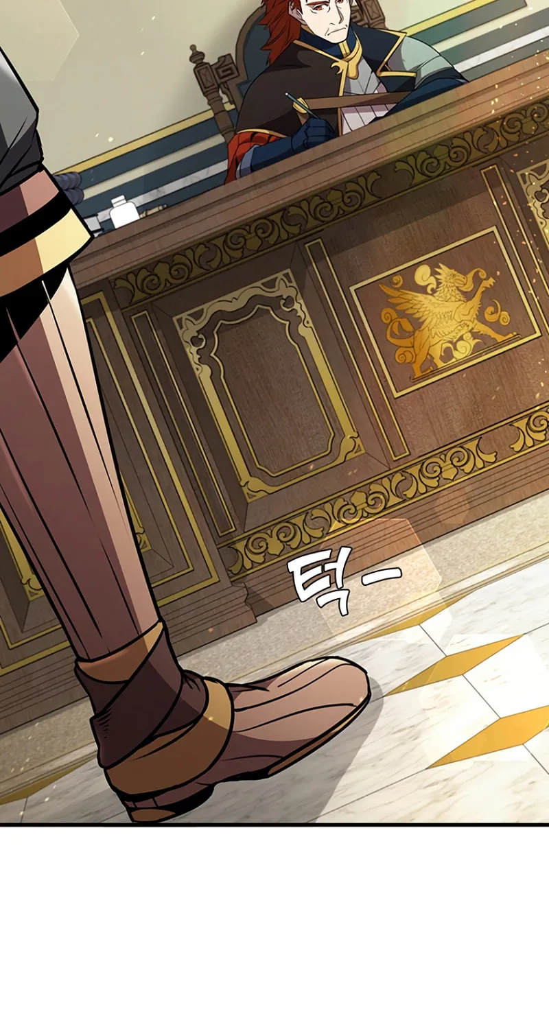 Taming Master Chapter 84 page 72 - 
