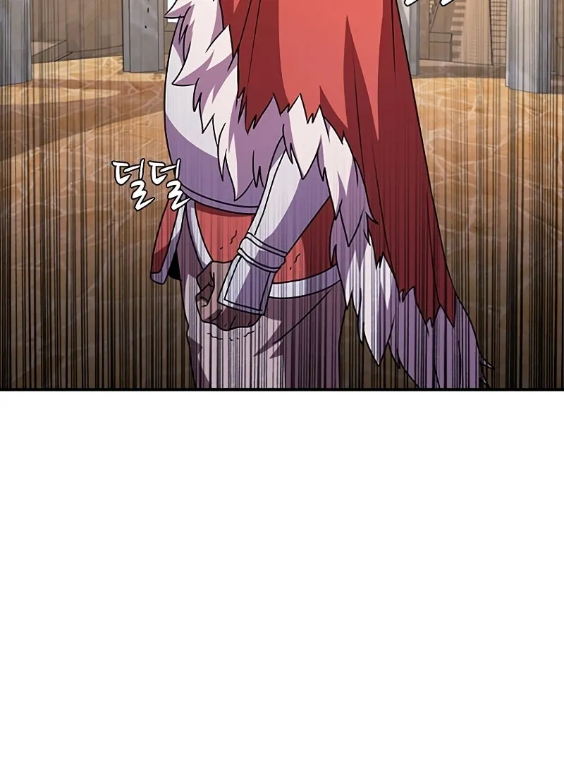Taming Master Chapter 85 page 106 - 