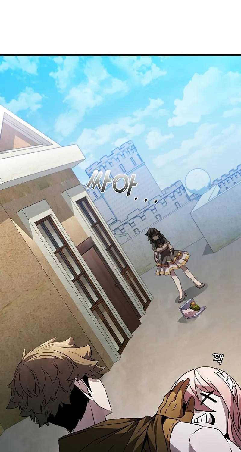 Taming Master Chapter 85 page 31 - 