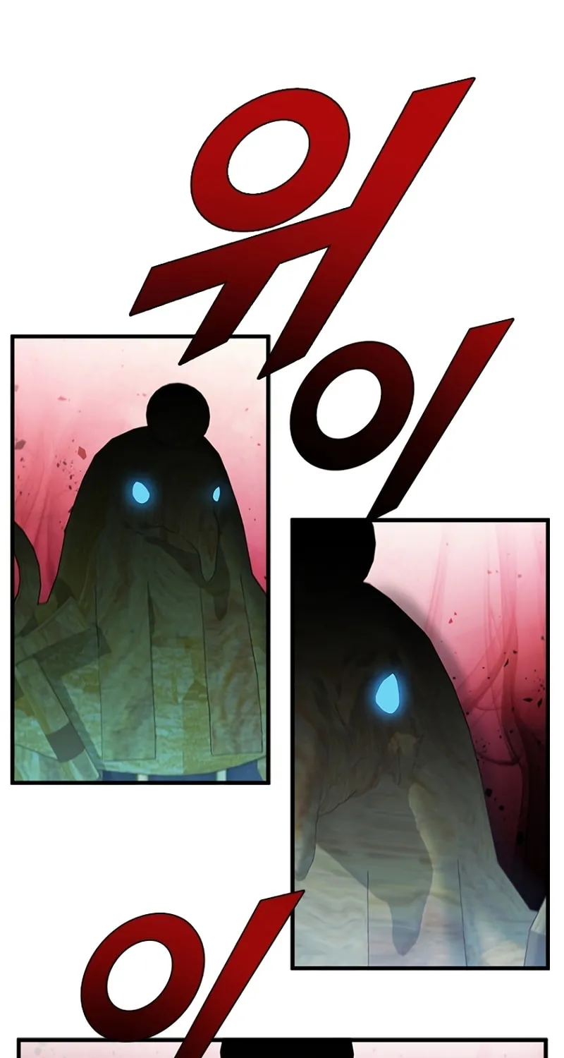 Taming Master Chapter 86 page 112 - 