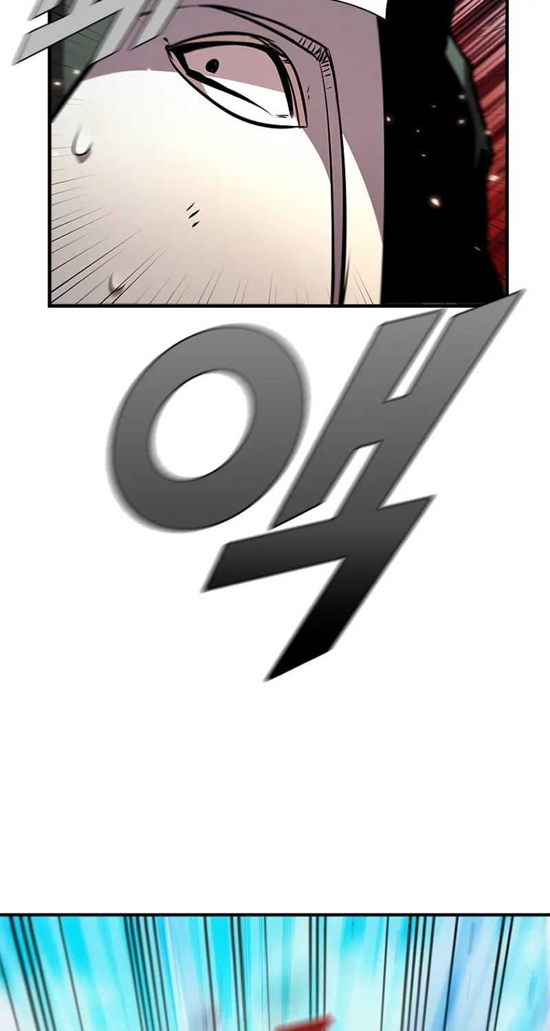 Taming Master Chapter 86 page 13 - 