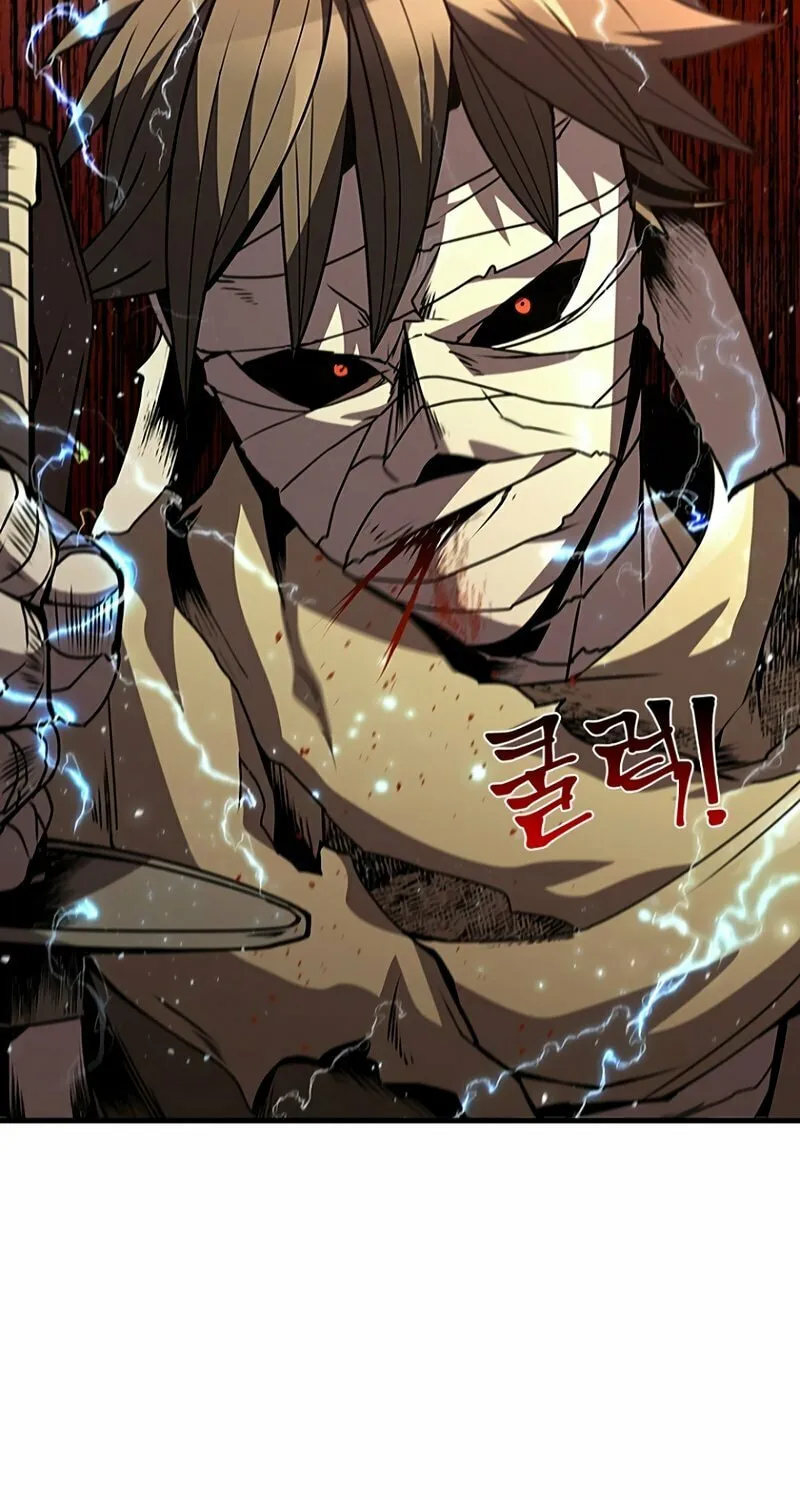 Taming Master Chapter 86 page 124 - 