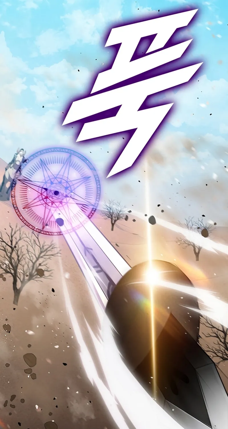 Taming Master Chapter 86 page 22 - 