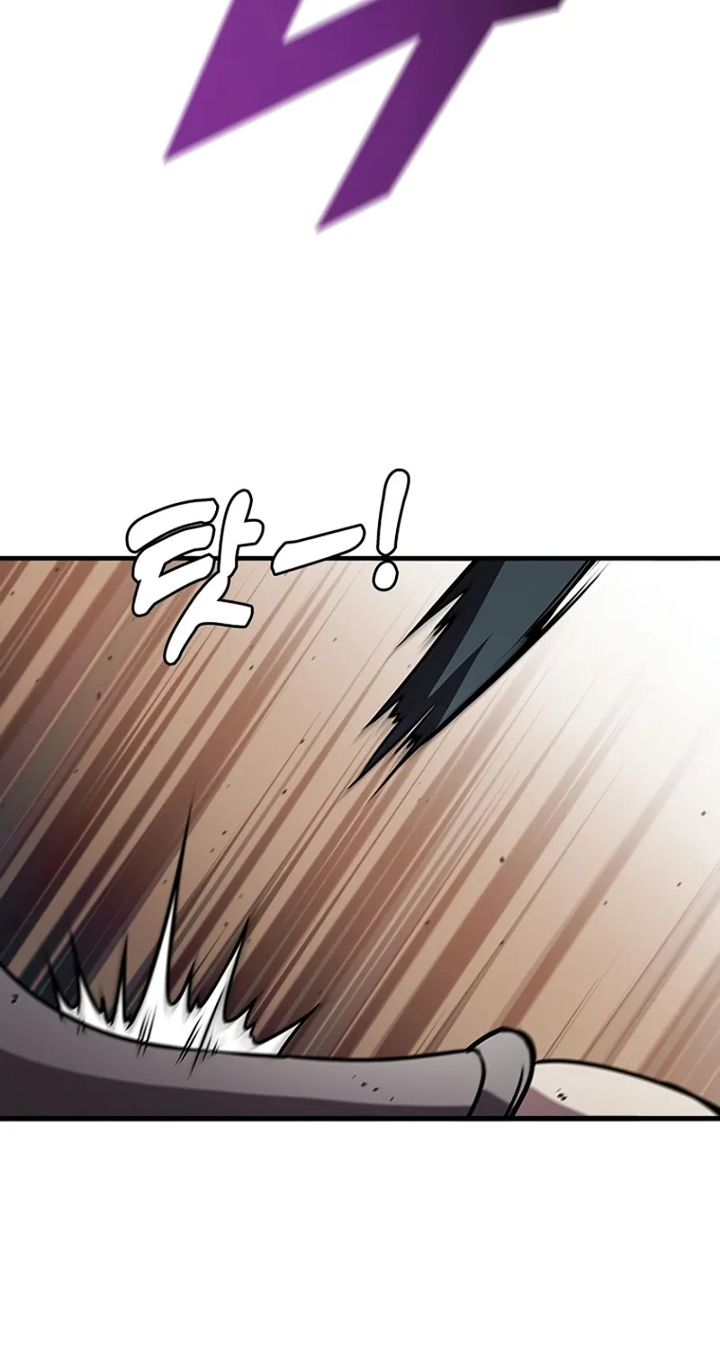 Taming Master Chapter 86 page 29 - 