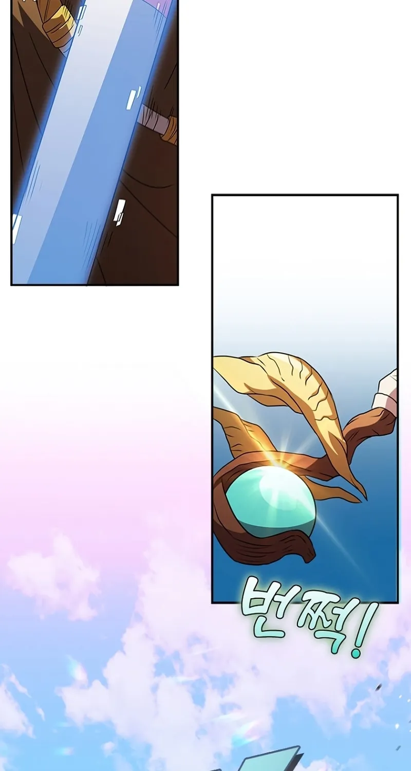 Taming Master Chapter 86 page 56 - 