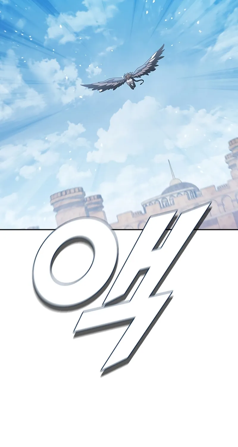 Taming Master Chapter 86 page 60 - 