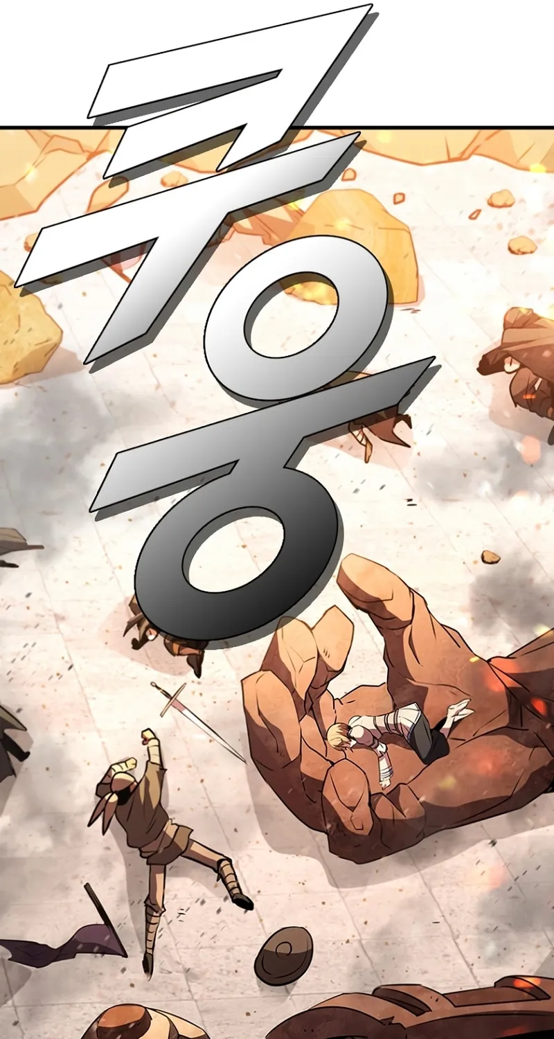 Taming Master Chapter 86 page 70 - 