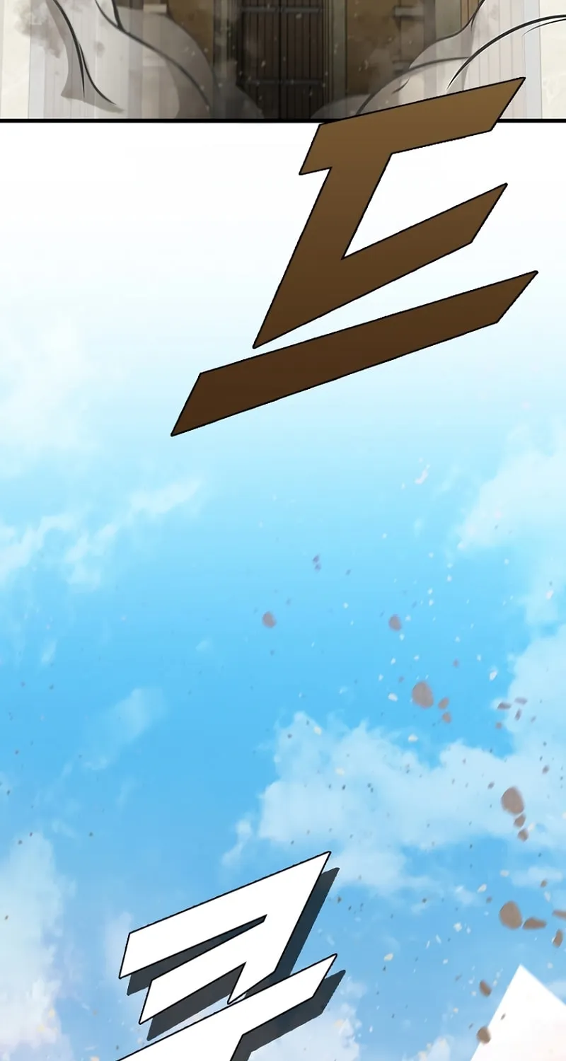 Taming Master Chapter 86 page 86 - 