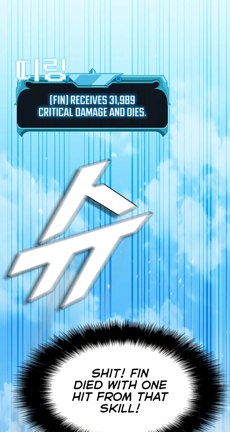 Taming Master Chapter 87 page 102 - 