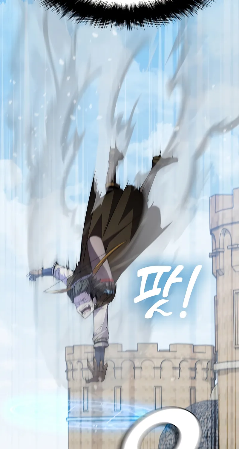 Taming Master Chapter 87 page 103 - 