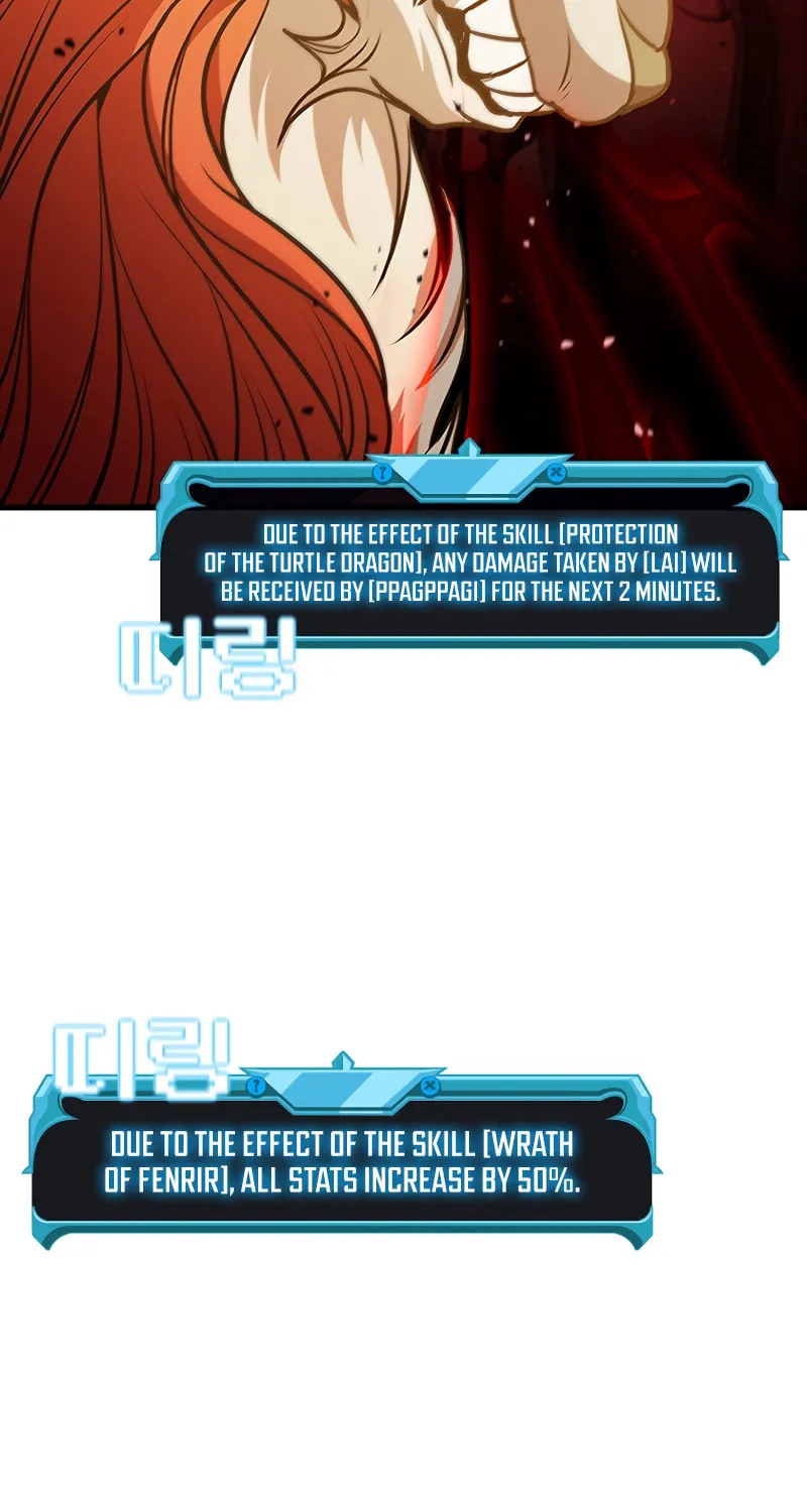Taming Master Chapter 87 page 123 - 