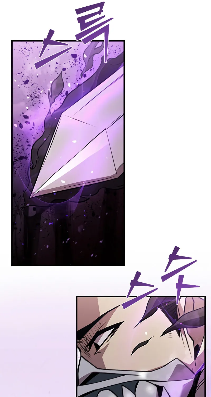 Taming Master Chapter 87 page 129 - 