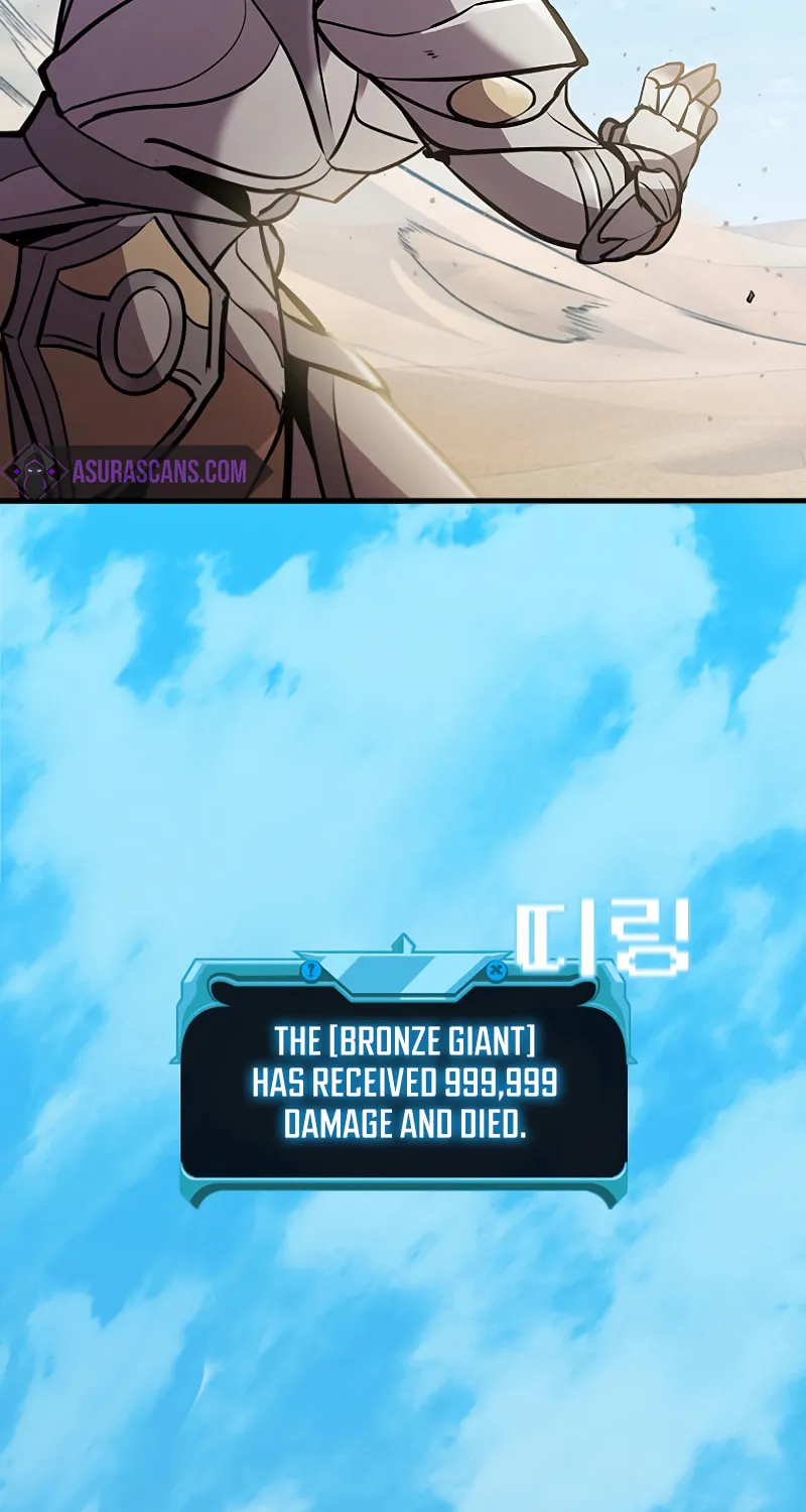 Taming Master Chapter 87 page 69 - 