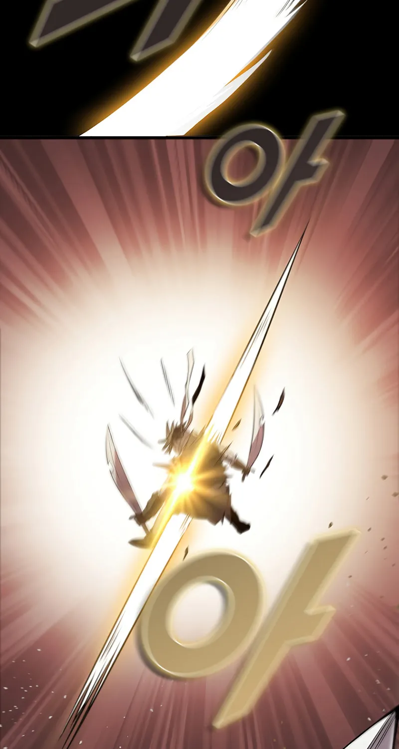 Taming Master Chapter 87 page 82 - 