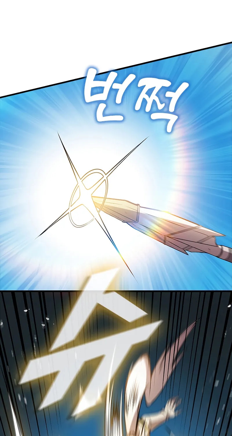 Taming Master Chapter 87 page 86 - 