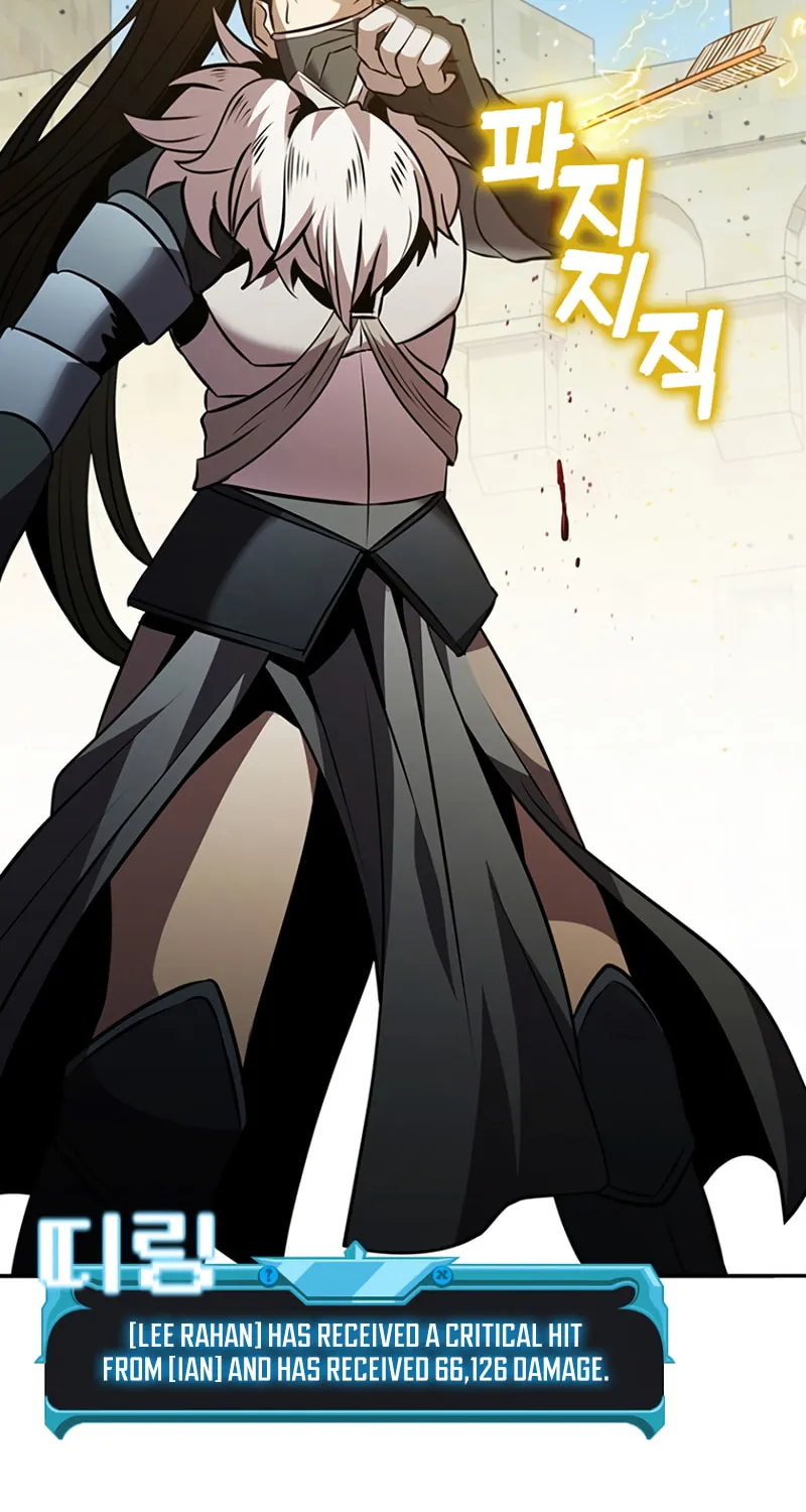 Taming Master Chapter 88 page 110 - 