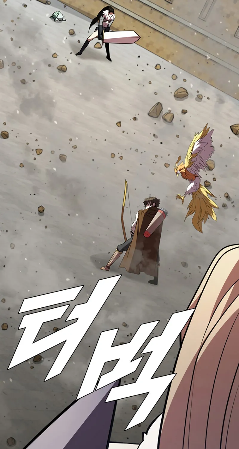 Taming Master Chapter 88 page 120 - 