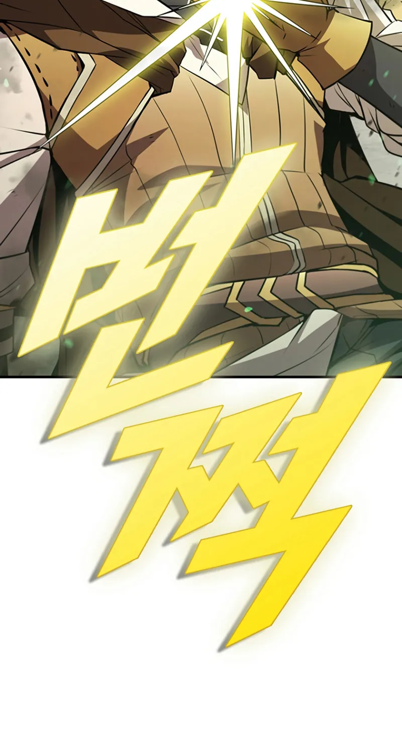 Taming Master Chapter 88 page 41 - 