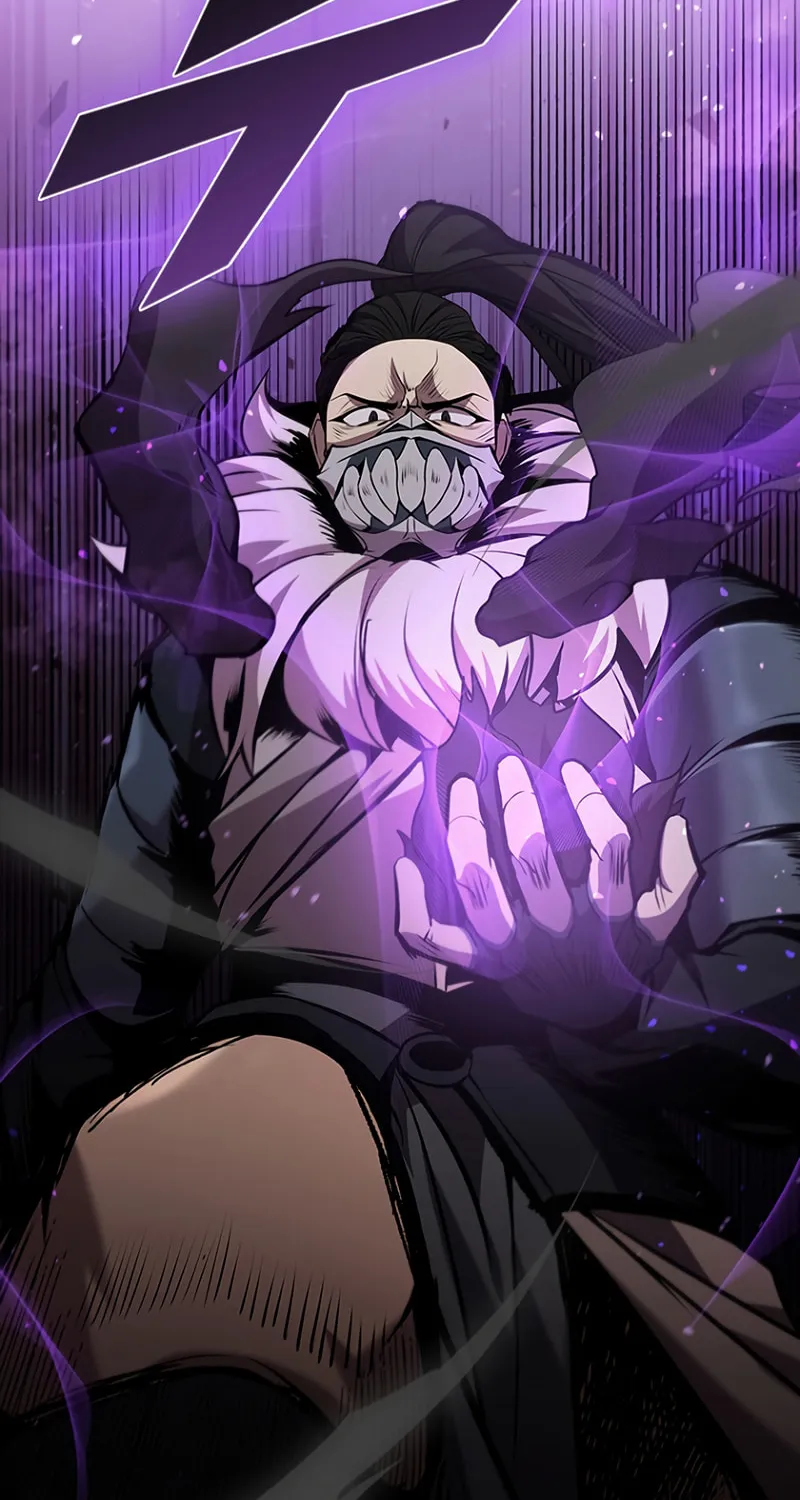 Taming Master Chapter 88 page 7 - 