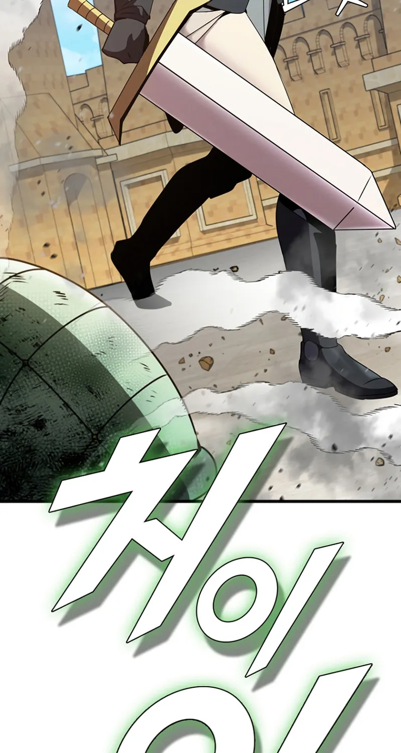 Taming Master Chapter 88 page 87 - 
