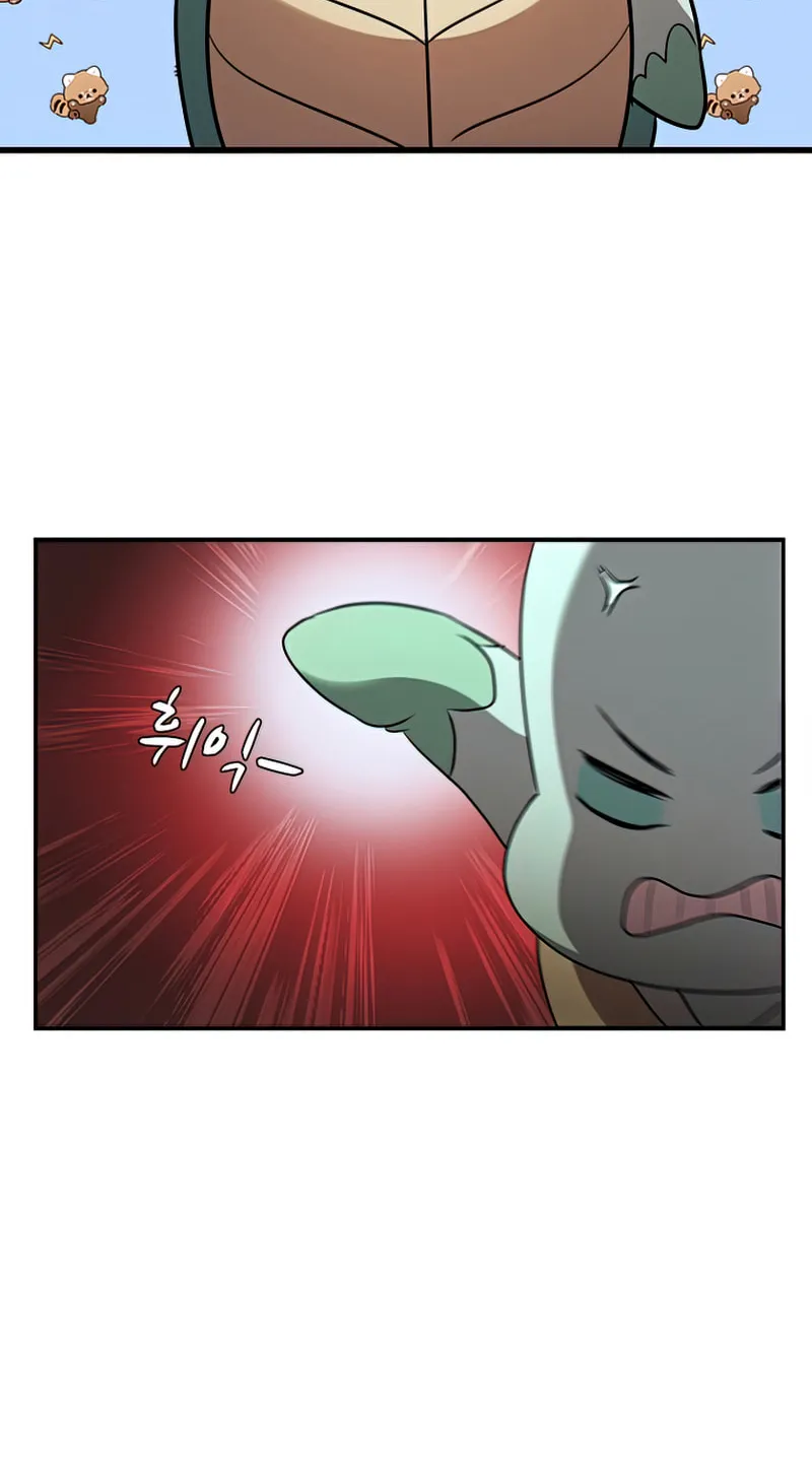 Taming Master Chapter 89 page 21 - 