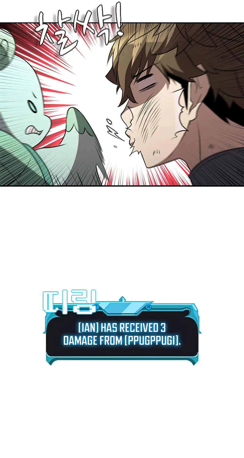 Taming Master Chapter 89 page 22 - 