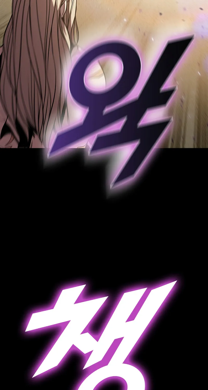 Taming Master Chapter 90 page 47 - 