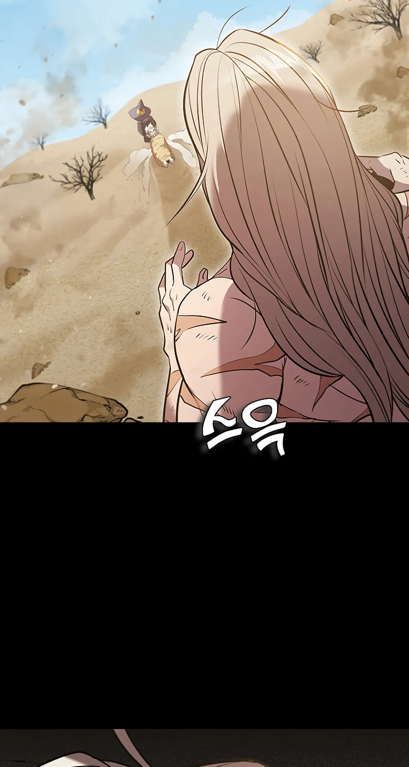 Taming Master Chapter 90 page 77 - 