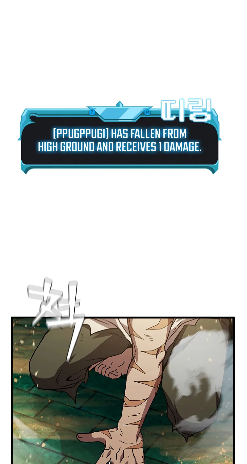 Taming Master Chapter 90 page 98 - 