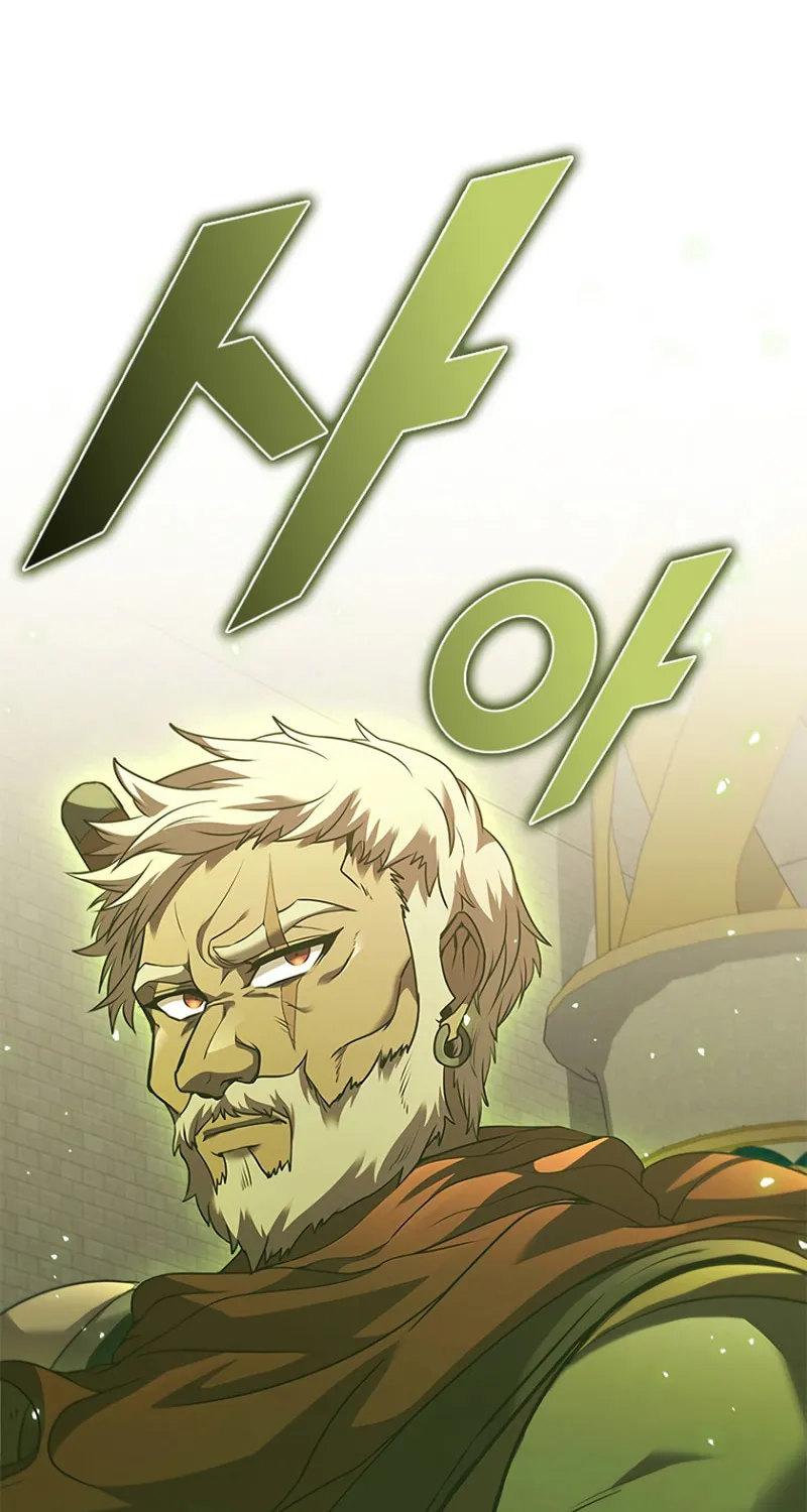 Taming Master Chapter 91 page 7 - 