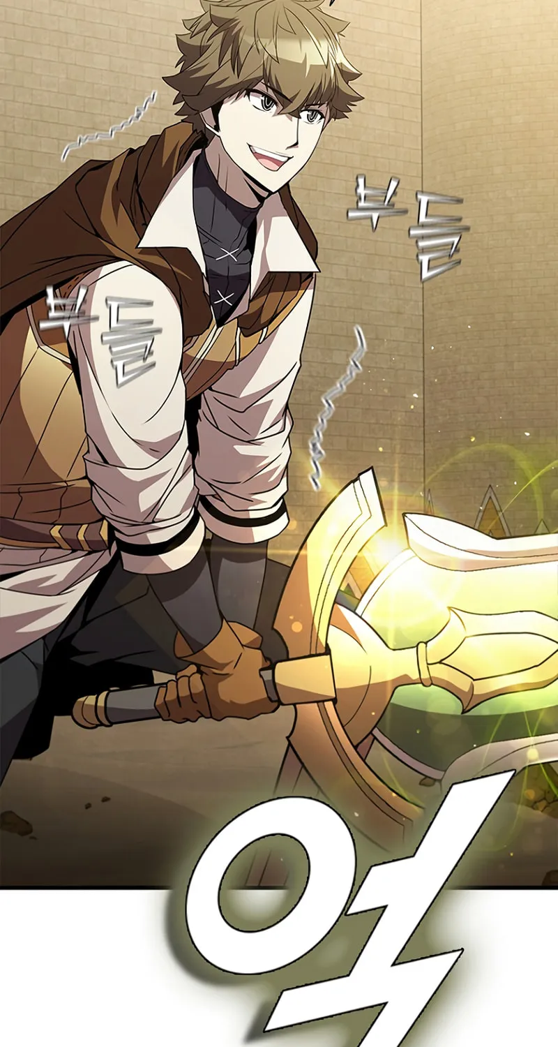 Taming Master Chapter 91 page 94 - 