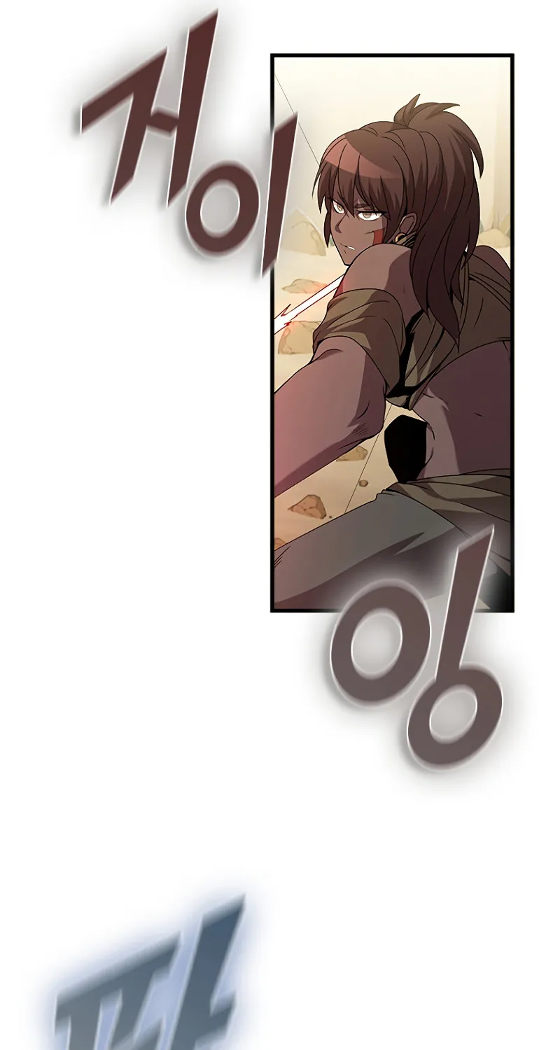 Taming Master Chapter 92 page 57 - 