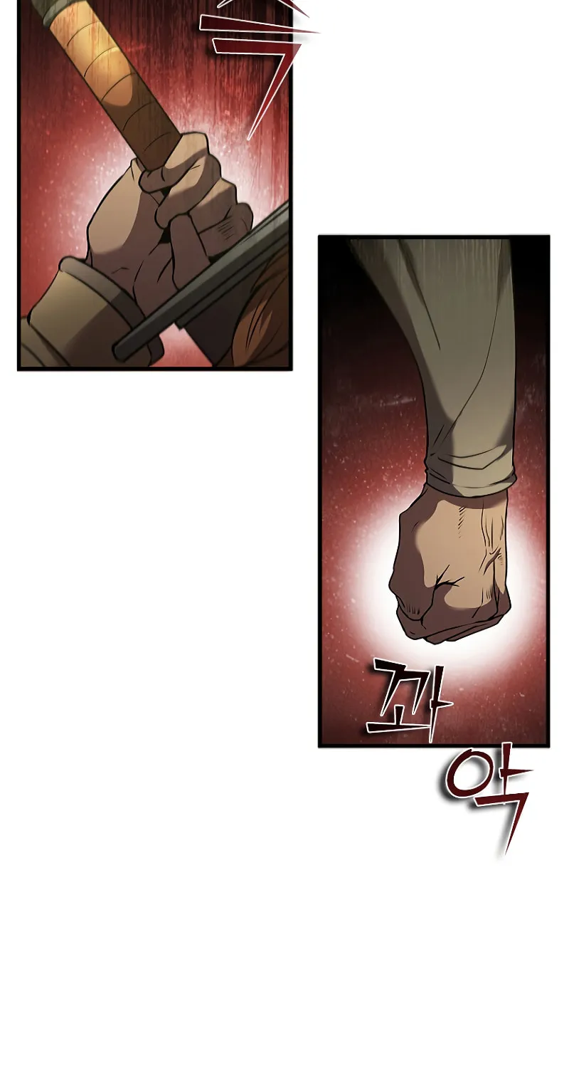 Taming Master Chapter 92 page 94 - 
