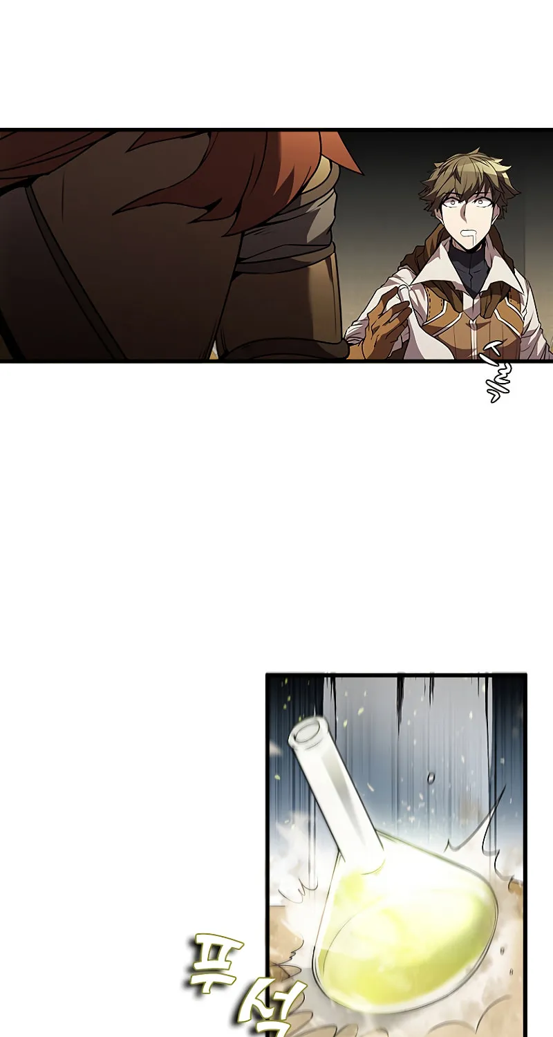 Taming Master Chapter 92 page 95 - 