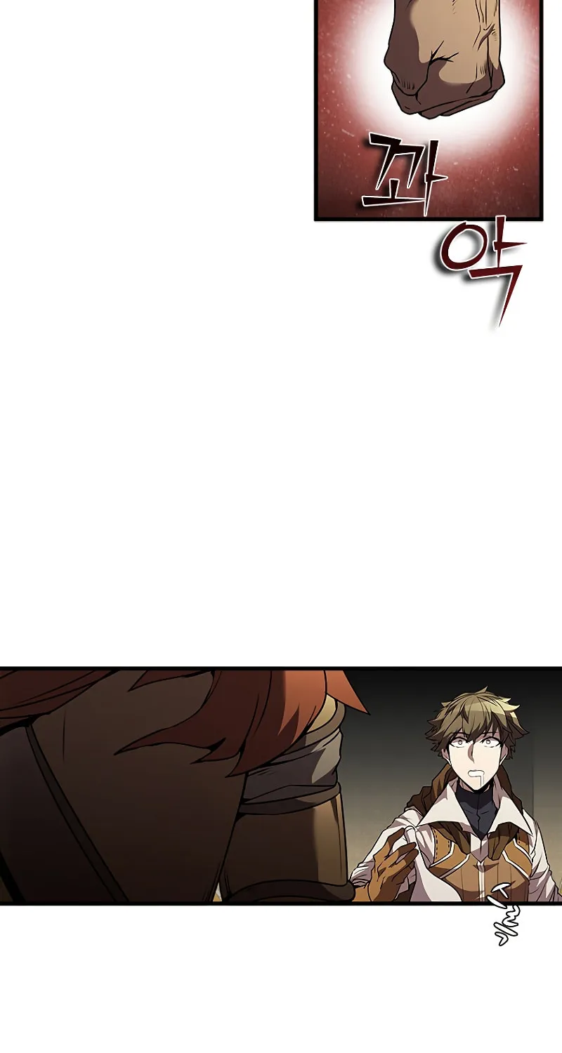 Taming Master Chapter 93 page 3 - 