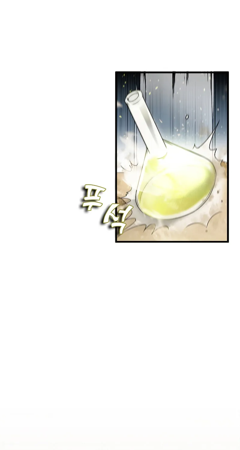 Taming Master Chapter 93 page 4 - 