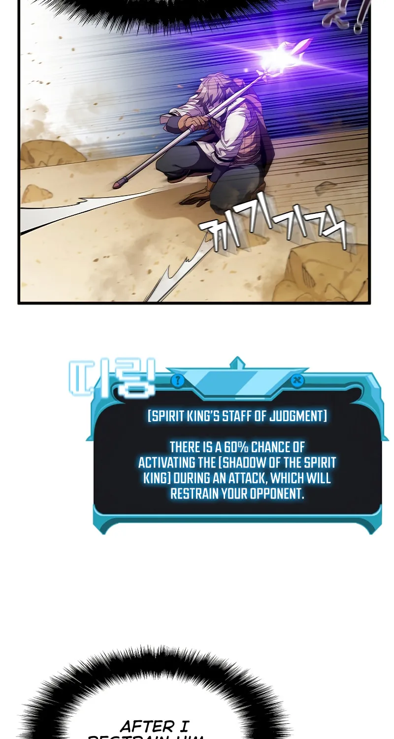Taming Master Chapter 93 page 52 - 