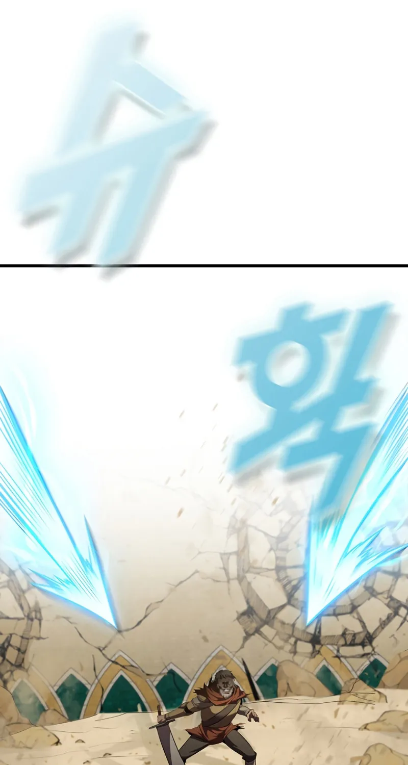 Taming Master Chapter 93 page 59 - 