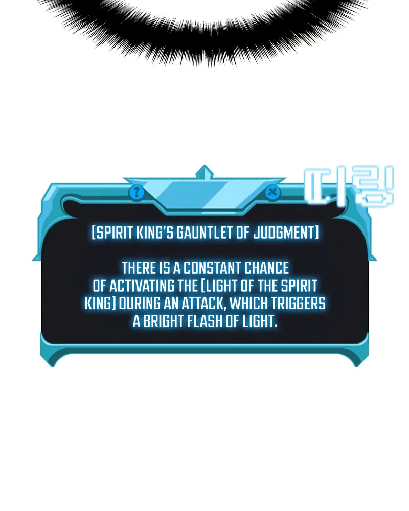 Taming Master Chapter 93 page 68 - 