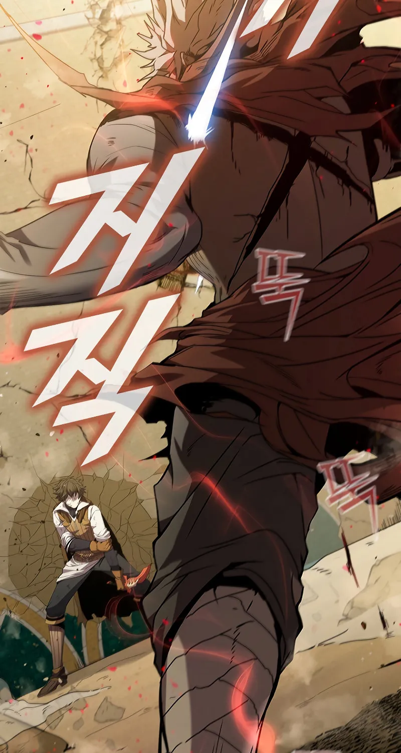 Taming Master Chapter 94 page 9 - 