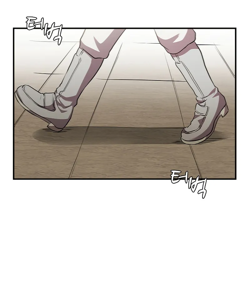 Taming Master Chapter 95 page 107 - 