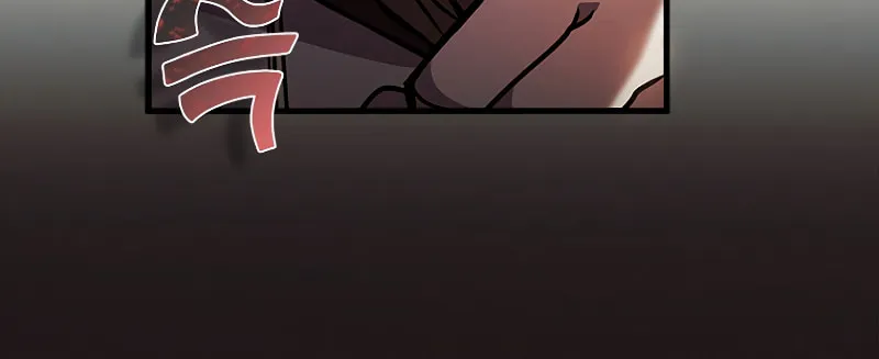 Taming Master Chapter 95 page 116 - 