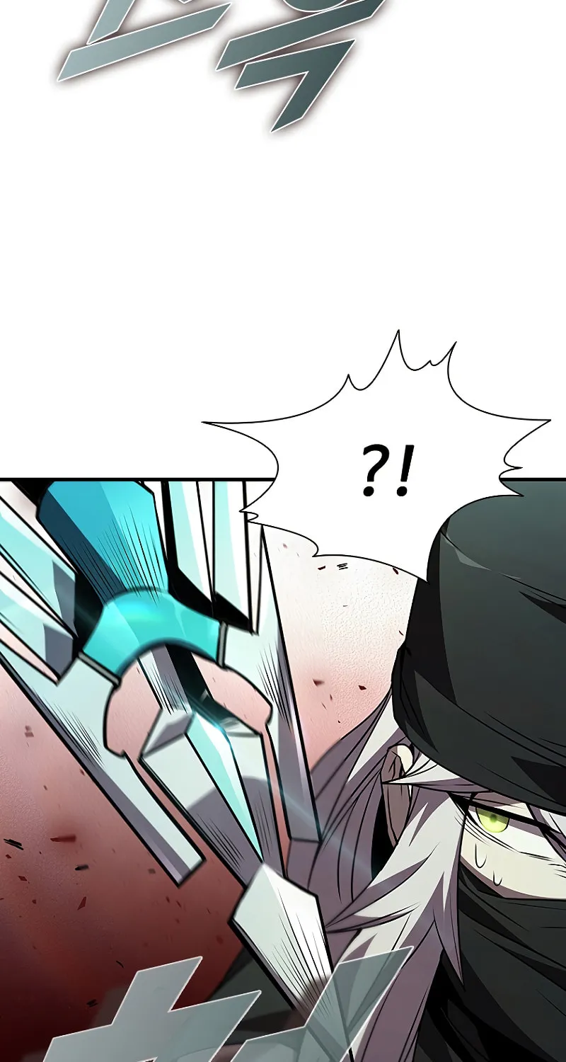 Taming Master Chapter 95 page 3 - 