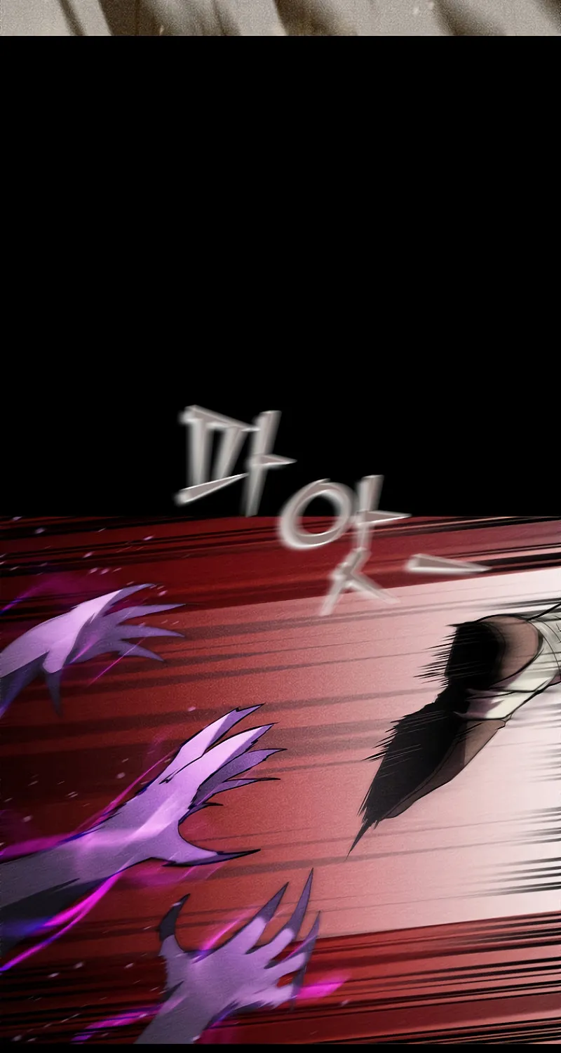Taming Master Chapter 95 page 21 - 
