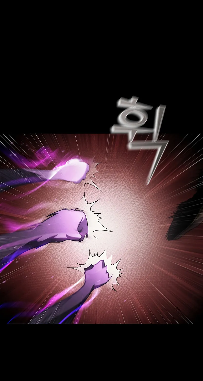 Taming Master Chapter 95 page 22 - 