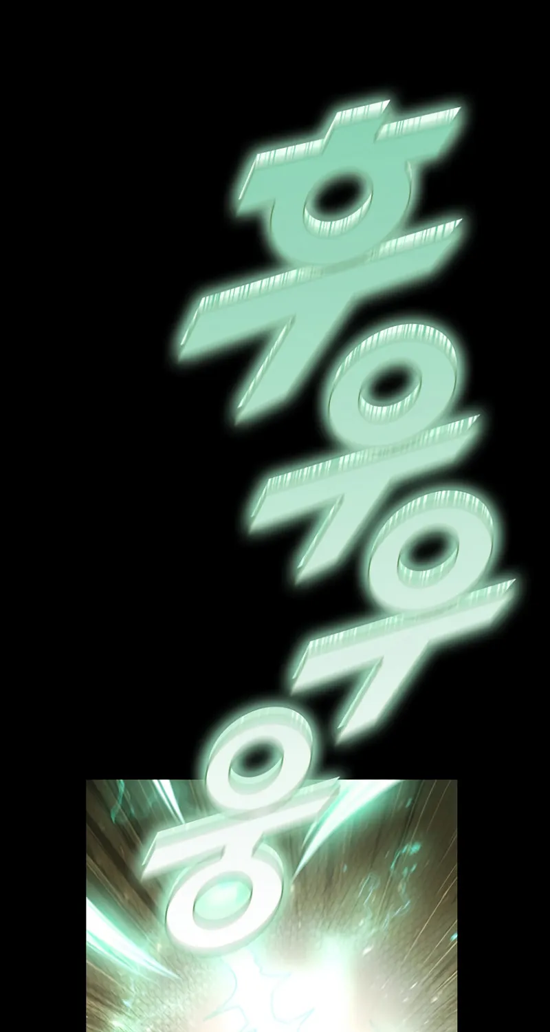Taming Master Chapter 95 page 56 - 