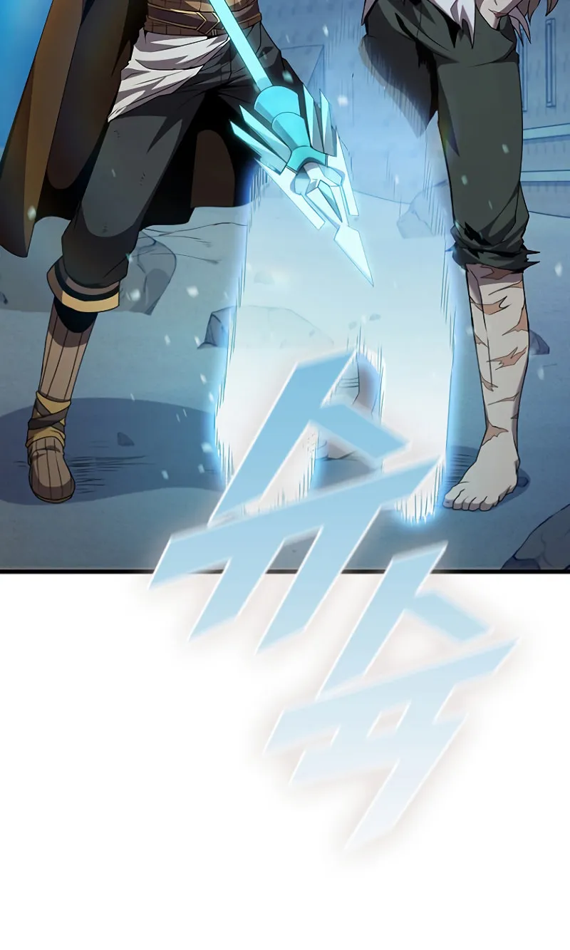Taming Master Chapter 95 page 98 - 