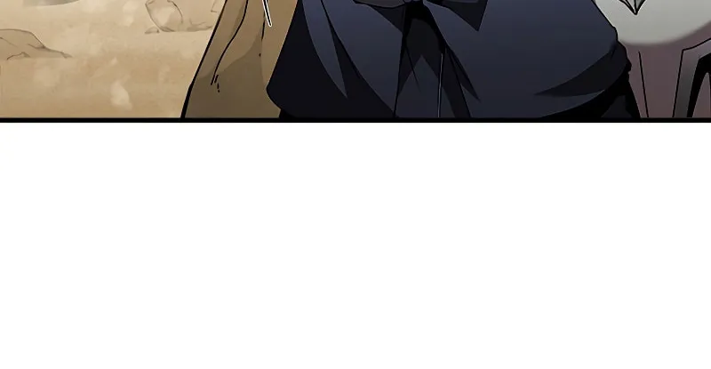 Taming Master Chapter 96 page 11 - 